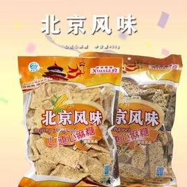 膨化;传统糕点;其他五谷杂粮