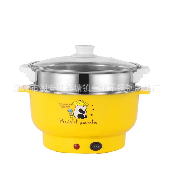 Stainless steel, yellow, 20cm