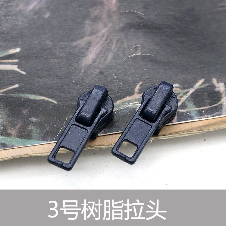 3号树脂拉链头圆环拉头糖果彩色拉片diy辅料拉锁头包包配件拉头|undefined