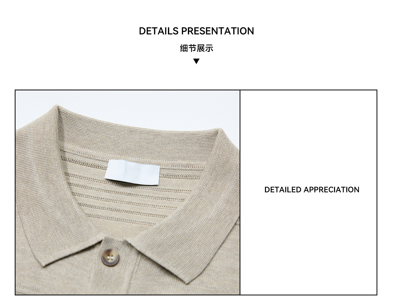 UNF Jacquard 250g Knit Polo