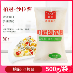 �ع�ɳ���u500g*30�� ɫ���u���_�h���߲�ˮ����˾��ץ�ɳ��
