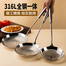 �Ӻ�316L���P䓴�©�������ӓƼ��ÏN������ɻh�W����ը�^�V�W