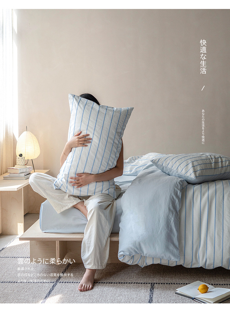 山蓝(白色床单)-拷贝_08.jpg