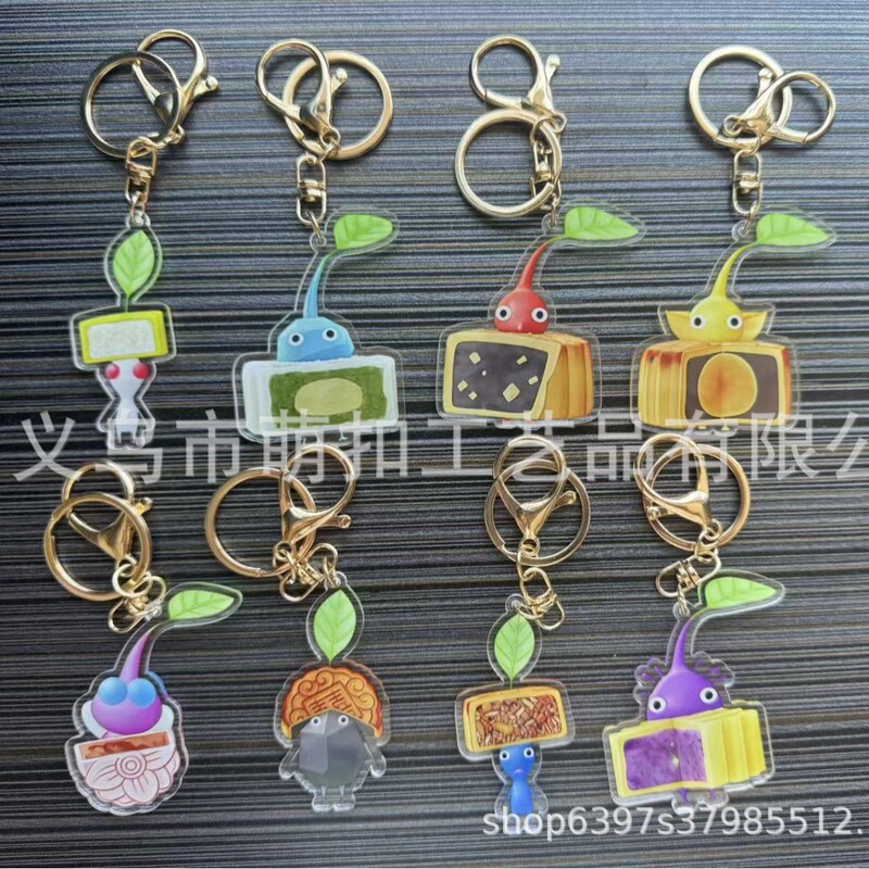 Mid-Autumn Festival Pikmin Mooncake Acrylic Keychain Pikmin Game Peripheral Creative Pendant Student Book