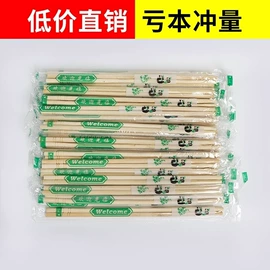 一次性餐盒;一次性碗碟;一次性餐具