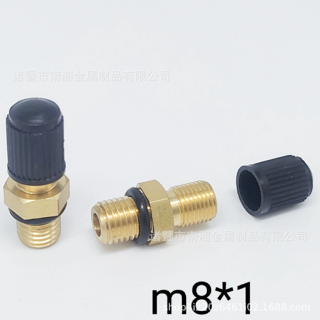 M8 * 1 Медное воздушное сопло, медный воздушный клапан, медное Надувное сопло, нестандартное воздушное сопло