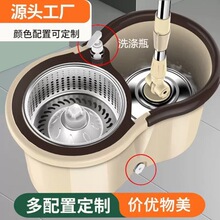 新款拖把家用自动脱水干湿两用懒人拖地免手洗旋转拖把杆厂家批发