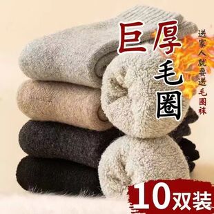 �m��Ů��Ͳ�m�ﶬ���ӽq�Ӻ�ů�L�m��ɫ�LͲ��ʿ����ëȦë���m