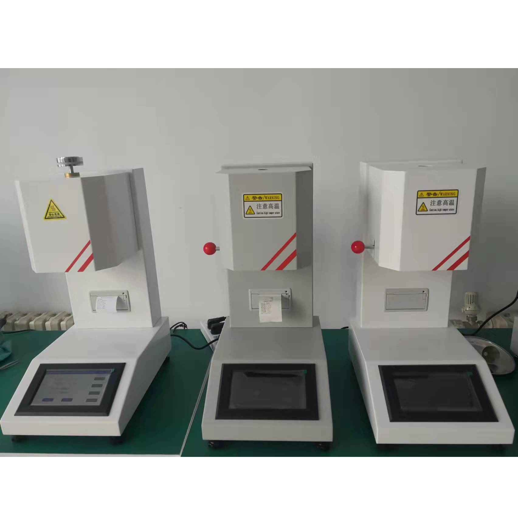 微信图片_20211108123310