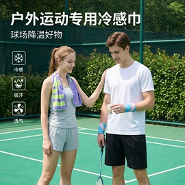 绒毯;连帽浴巾;浴巾、沙滩巾