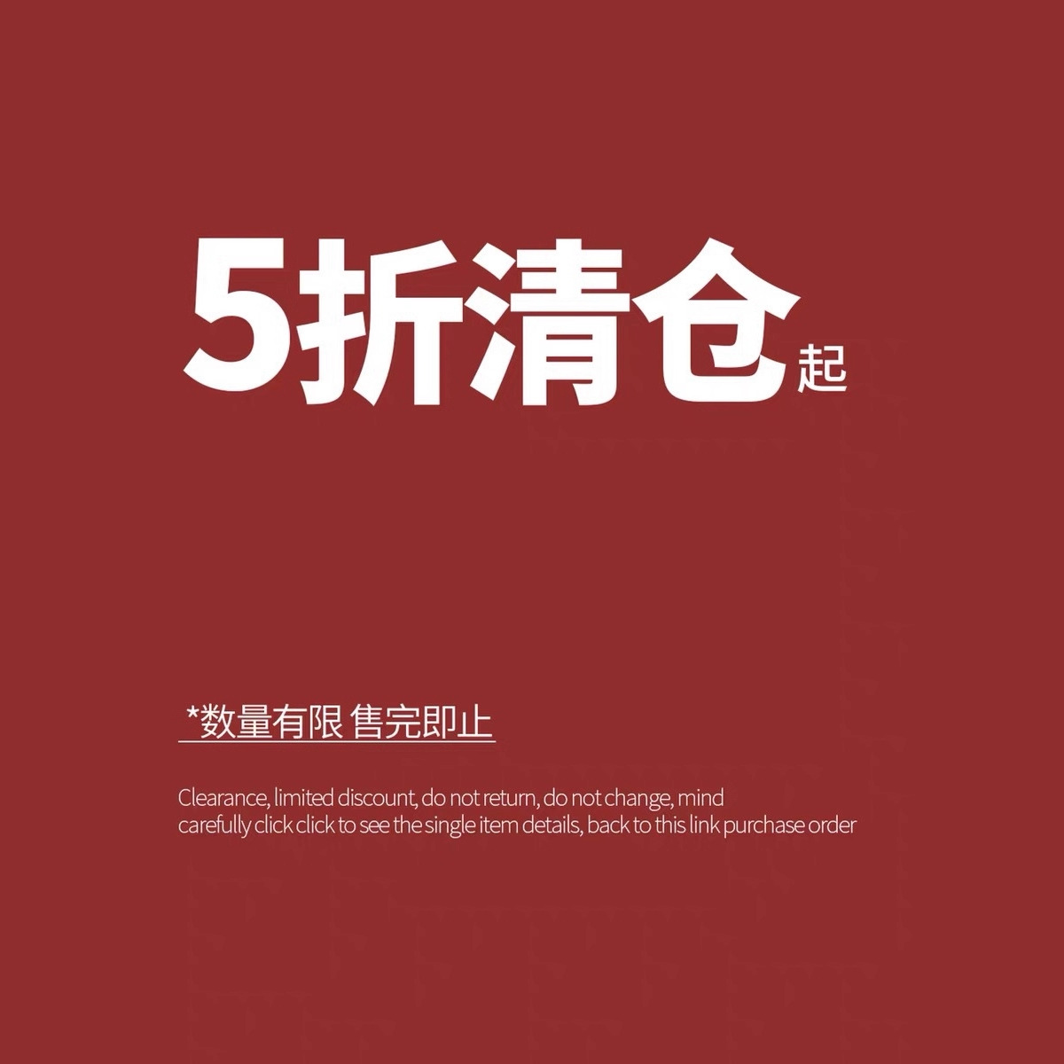 [Clearout, Ready for Delivery] No Refunds, No Exchanges! Special Price Off Code, Flash Sale, Spring, Summer, Autumn and Winter Collection