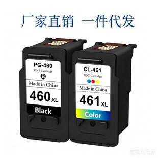 �����m�ü��� CANON TS5340 ��ӡ�C PG460��CL461 �B��ī�У�460