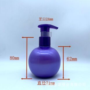 150�����A��ƿ���Ͽ�ƿ����Һ�w����ƿ180ML���ƿ��ǻ���X�o��ƿ