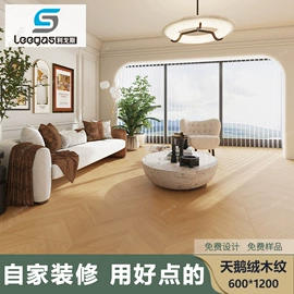 地面砖;内墙砖;其他瓷砖