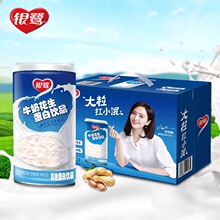 yţ360g*12京wƷ׌W͠IB