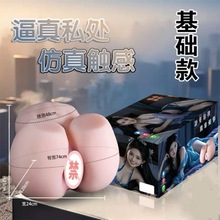 늄εģˌwοwCƨɳƷ