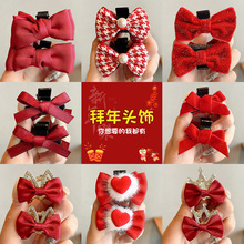 �tɫ�����Y�^���^�ͯ�����^Сץ�AŮͯǰ�~������߅�AŮ���l�A