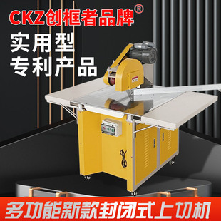 ������늙C�нǙC����ᔽǙC���Cе�b��b���O�����mᔽǙC