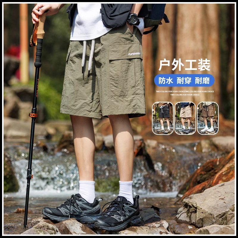 Outdoor Fishing Cargo Shorts for Men, Summer Thin Multi-Pocket Loose Plus-Size Five-Point Shorts