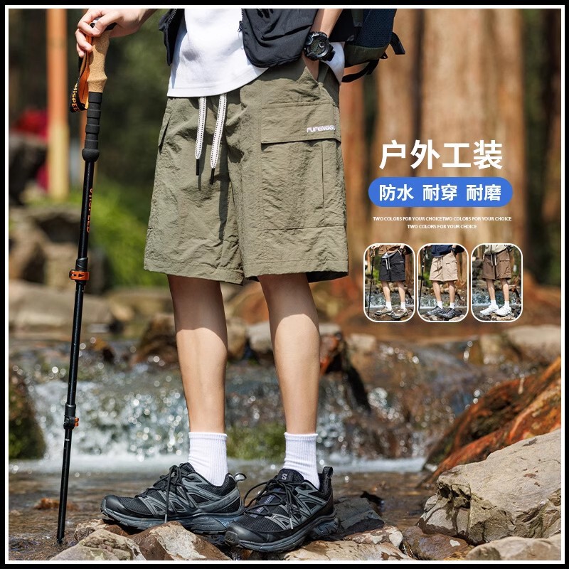 Outdoor Fishing Cargo Shorts for Men, Summer Thin Multi-Pocket Loose Plus-Size Five-Point Shorts