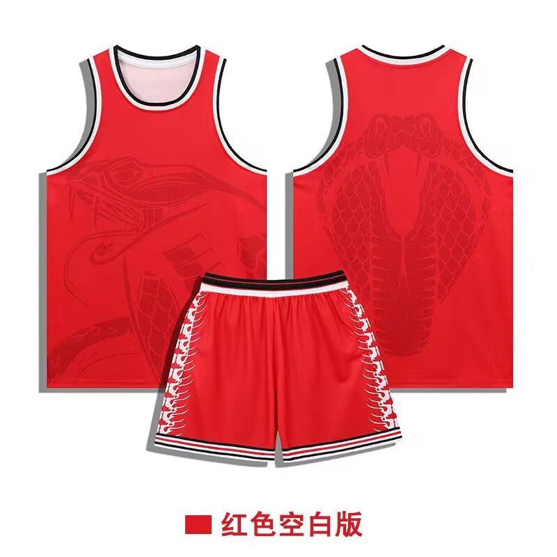 恒乐达2025新款美式圆领篮球服套装男女成人儿童学生训练队服印字