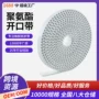 pu传动品质工业齿形带