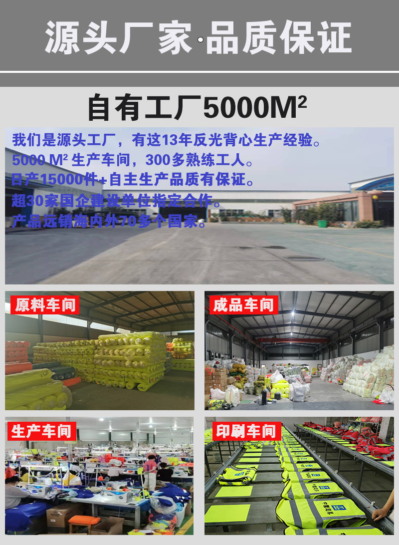 详情1011
