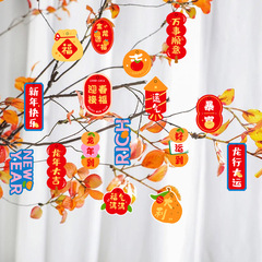 2024 Year of the Dragon New Year Decorations Potted Plant Pendants Money Tree New Year's Day Spring Festival Blessings Chinese New Year Festive Arrangement Hanging Cards