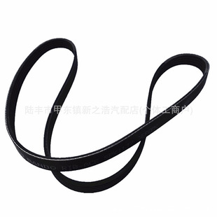 �m���ް�Ƥ�� 38920-P1E-004 38920-RBB-E03 38920-REJ-W00