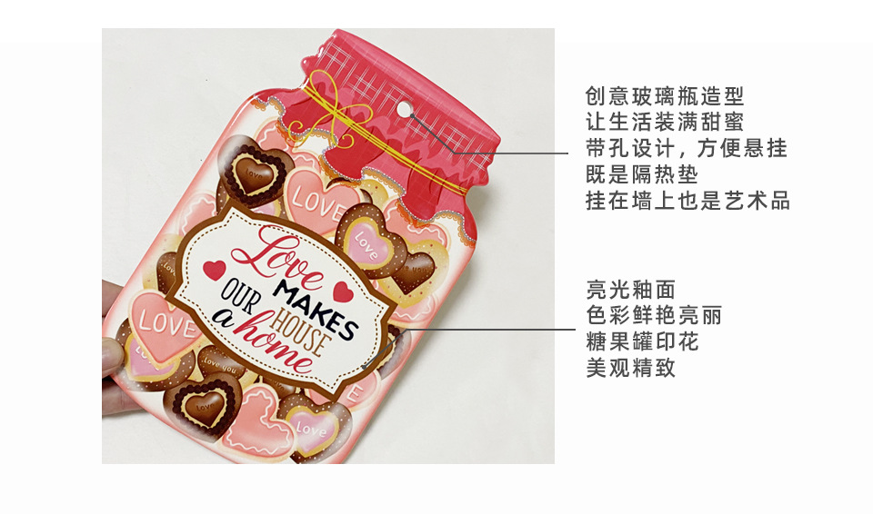 最新详情页XSR-T-72产品细节