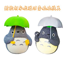 ؈WtHL¿Tfģ߲Lʯz3dwL