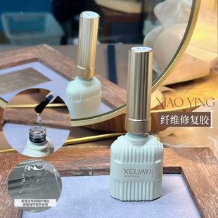 С�f����-15ml �w�S�ޏ��z �ޏ��Ѽ� ���� �¹��׵� ���׹����z