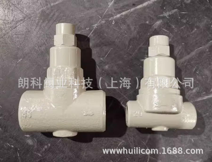 朗科阀业 CS17H-16C 内螺纹可调双金属片式蒸汽疏水阀