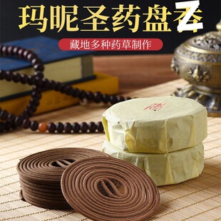 ����P������҃���Ȼ��������ș��Ѭ������՚��̴�����P��