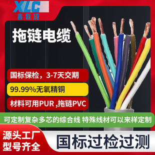 ���Ƽ��~RVVP����������|늾���ƽ����̖�����ξ��|��о�����|