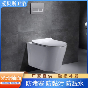 ����RͰ���Ì��_ʽ�젝���������w��ʡ���g���坍С�ɱڒ�ʽ