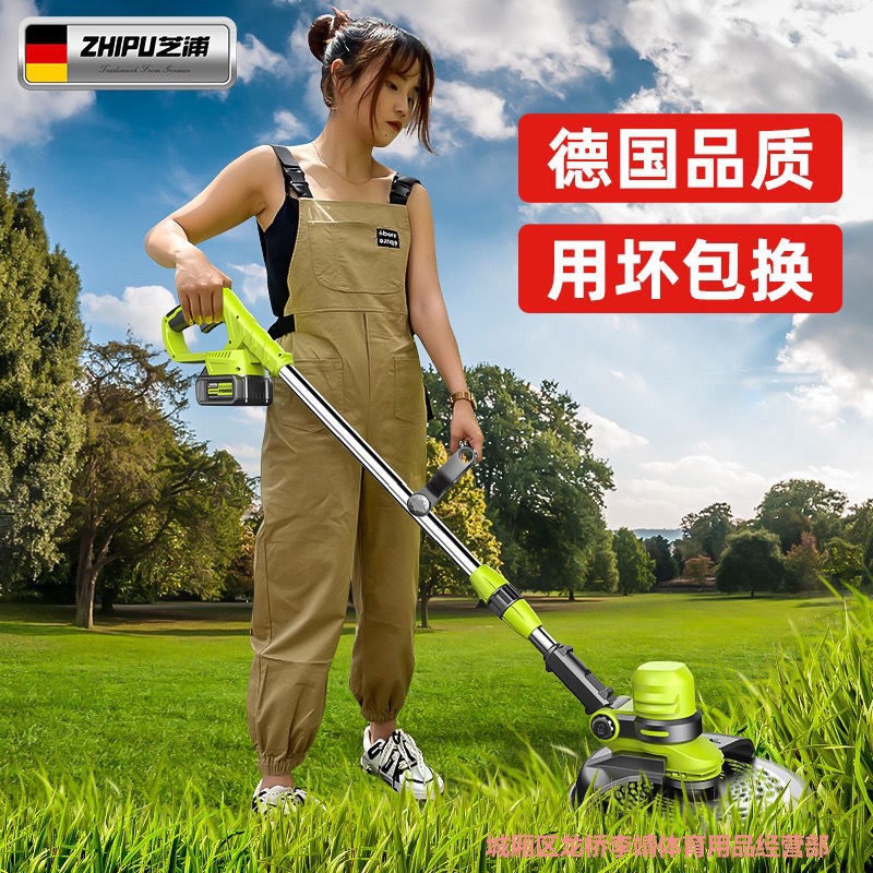 卡德加新款锂电除草机电动充电式全自动家用小型锄草打草神器农用