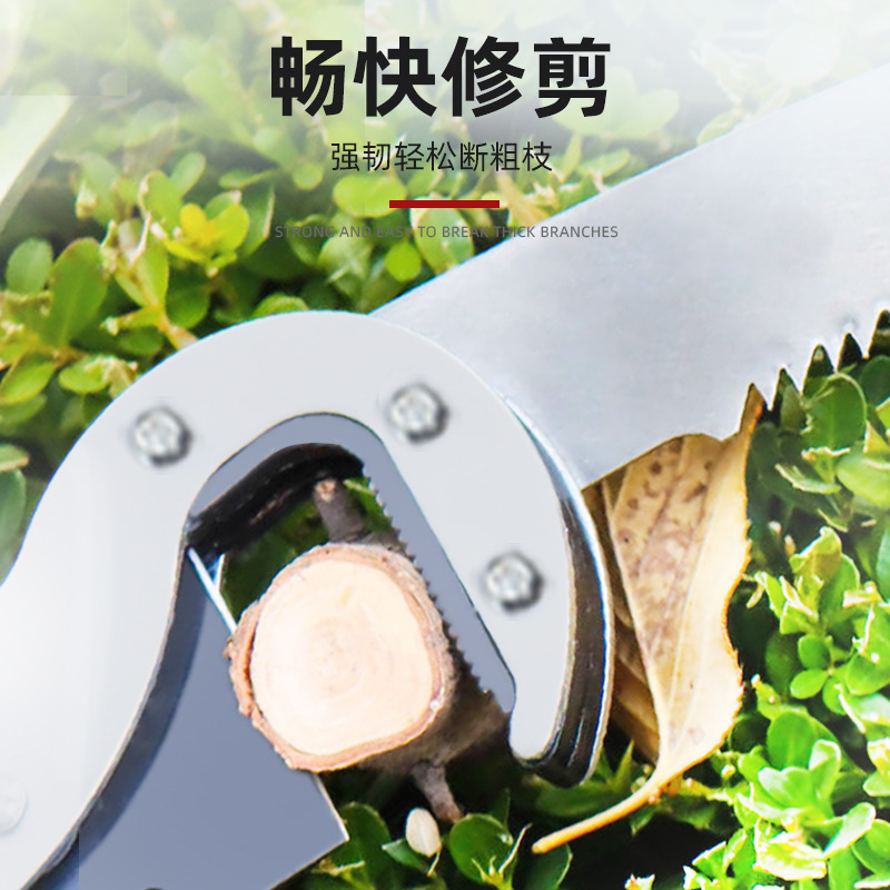 Tijeras de podar aéreas telescópicas de cuatro ruedas que ahorran mano de obra Sierra de rama alta tijeras de rama gruesa árbol tijeras de rama alta herramientas de jardín