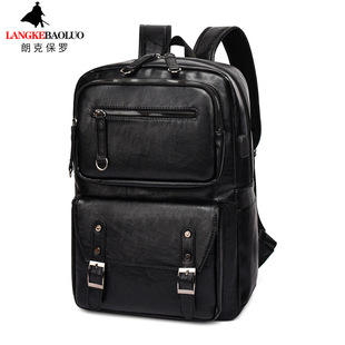 Backpack men's bag large capacity men's business leisure travel trend student computer schoolbag pu leather bag direct sales