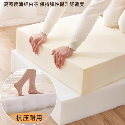 Pendant Window Cushion Minimalist Snowball Window Sill Cushion Balcony Cushion Sponge Teddy Fleece All-Season Universal Balcony Seat Cushion