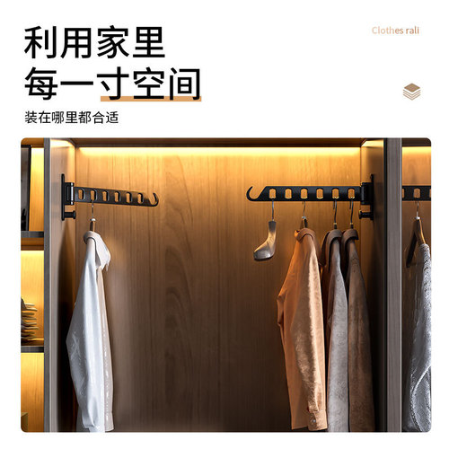 Telescopic clothes pole without punching holes wall-mounted dormitory balcony indoor toilet bathroom folding clothes drying rack