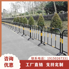 不锈钢黄黑铁马护栏隔离栏交通围栏马路市政道路移动安全防护栏