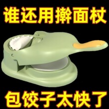 ����һ����Ӽ���ȫ�Ԅ��ֹ������Ƥ�C���u�������]���l