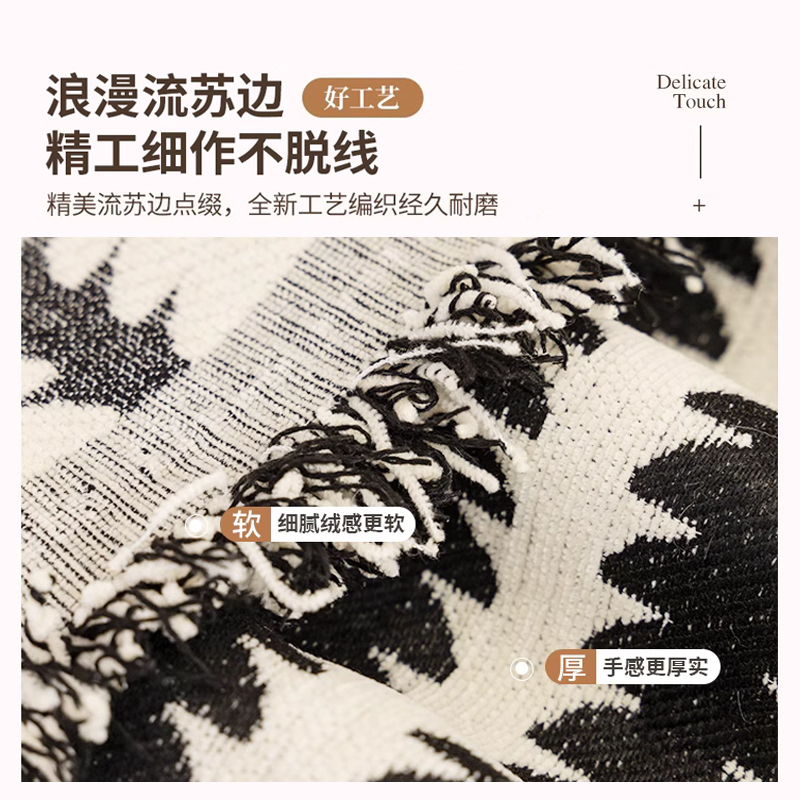 Toallas de sofá nuevas cuatro estaciones generales 2024 nuevas toallas de sofá cubierta de cubierta antideslizante sofá cubierta de polvo