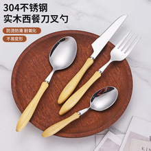 ��ʽľ���;����b304���P䓵������ļ��׹ŵ�ins���ֵ���Ӳ���