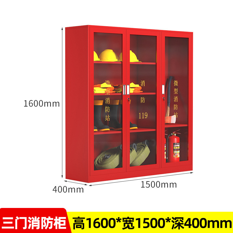 Gabinete de equipos de estación de bomberos Gabinete de exhibición de herramientas de extinción de incendios Gabinete de extinción de incendios de acero duradero