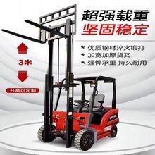 �¿�2��늄Ӳ�܇1tС�����{ʽ��݆�bж܇3������ԴҺ���������\܇