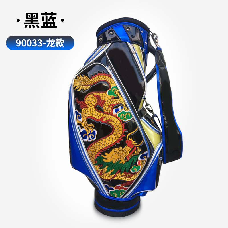 Bolsa de golf compuesta de PU dragón año hombres y mujeres bolsa de bola profesional estándar bolsa de bola estándar bolsa de referencia portátil