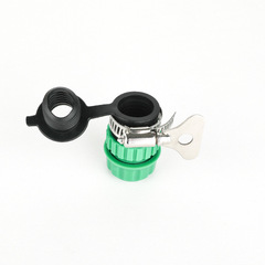 Le Xia manufacturer direct sales multifunctional double glue sleeve with rope faucet connector water gun accessories multifunctional connector 