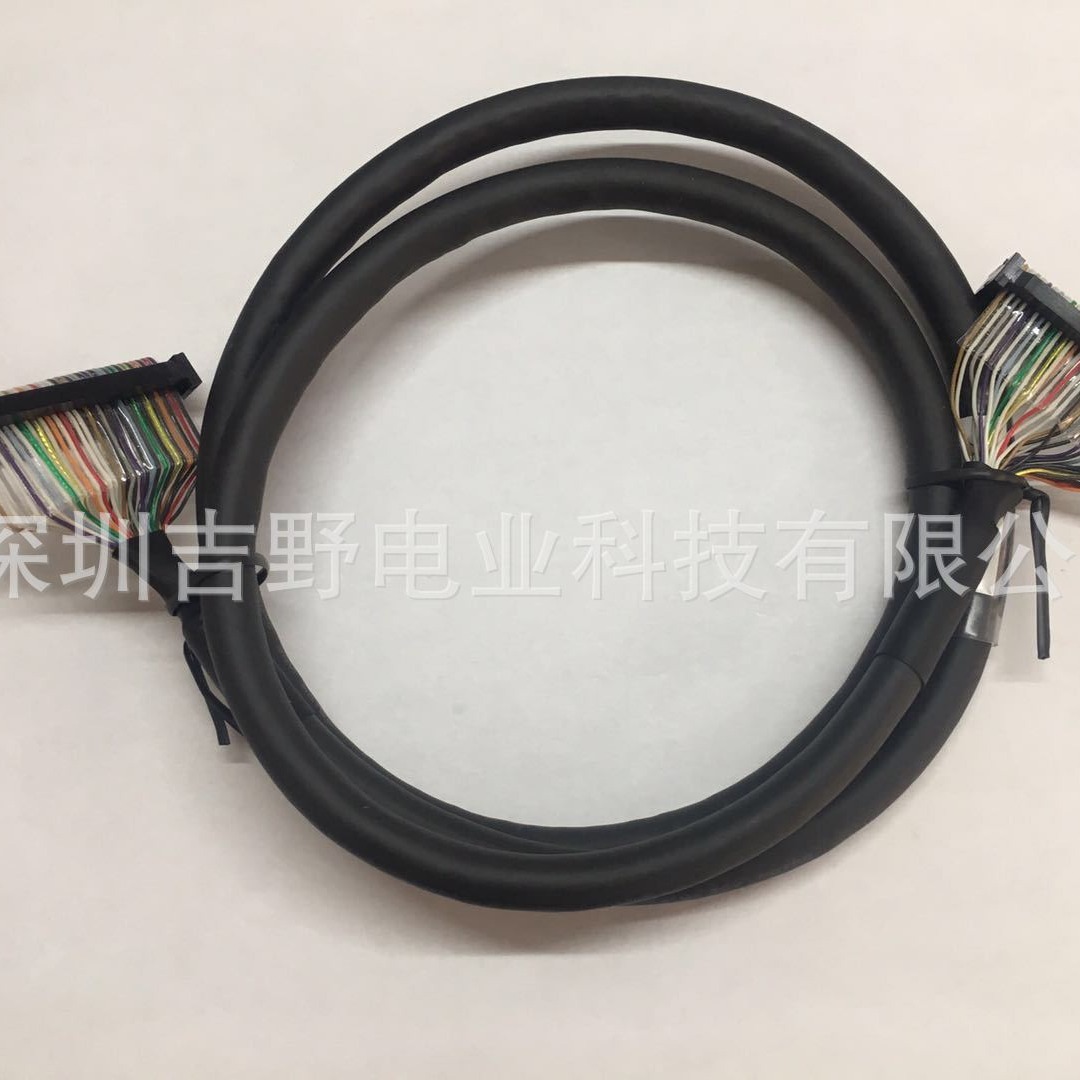 位置控制单元连接电缆线AFP85101  长度1米